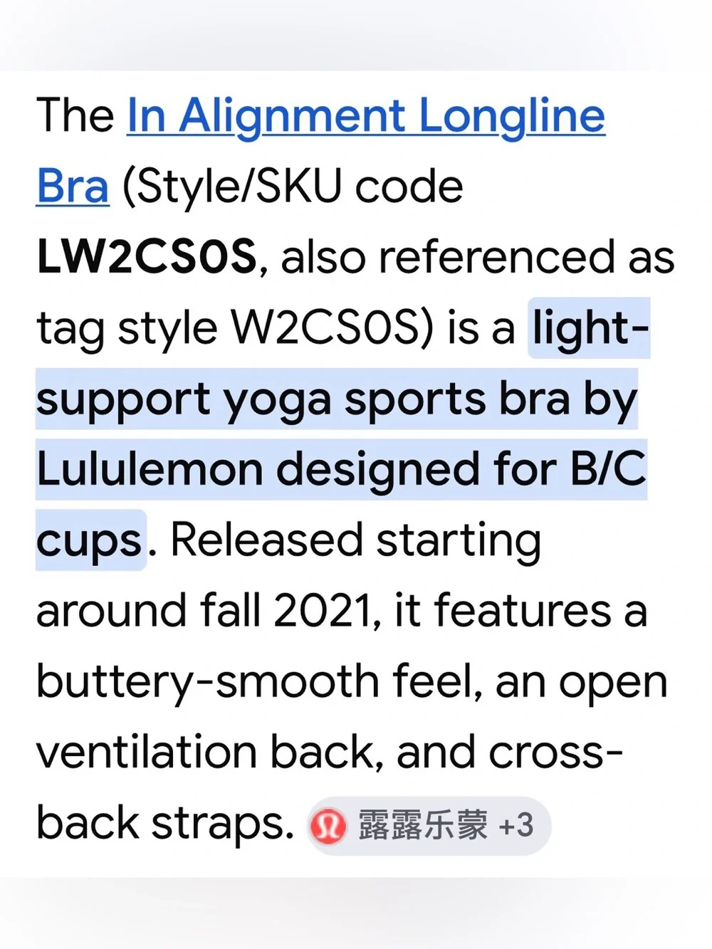 LULULEMON LW2CS0S BLACK STRAPPY ALIGNMENT LONGLINE BRA SIZE 6